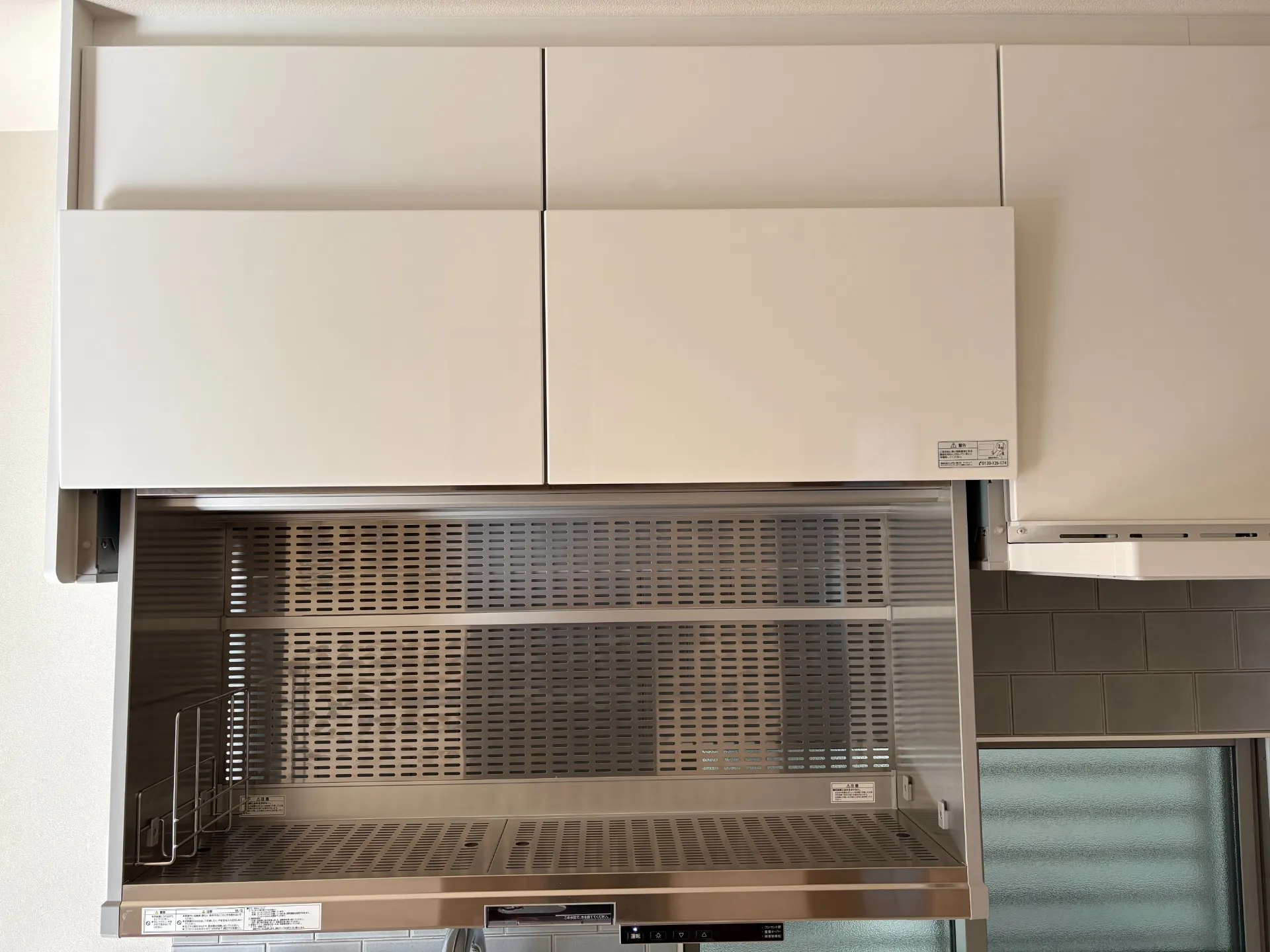 電動昇降ﾕﾆｯﾄ