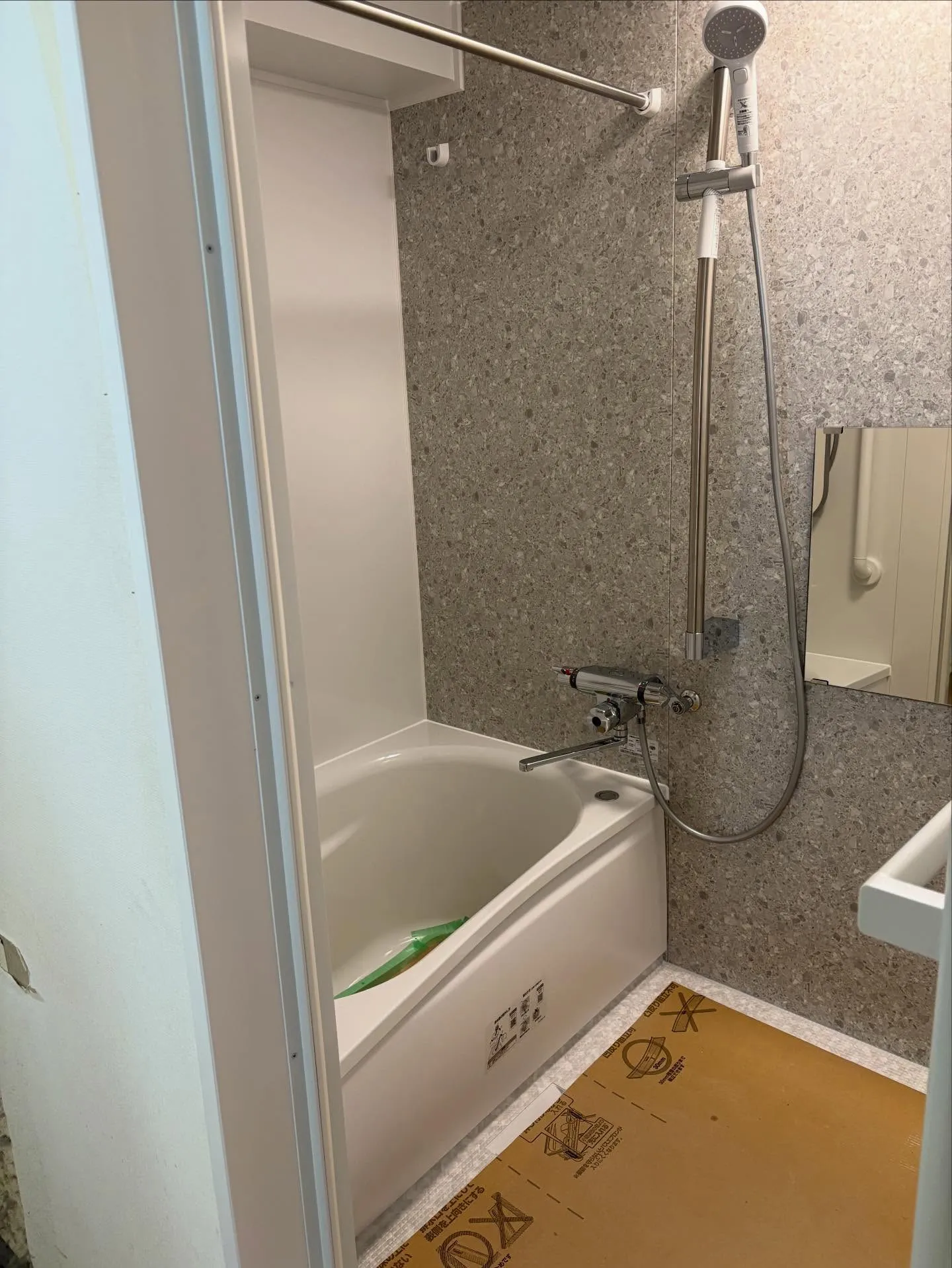 姫路のマンション水廻り工事